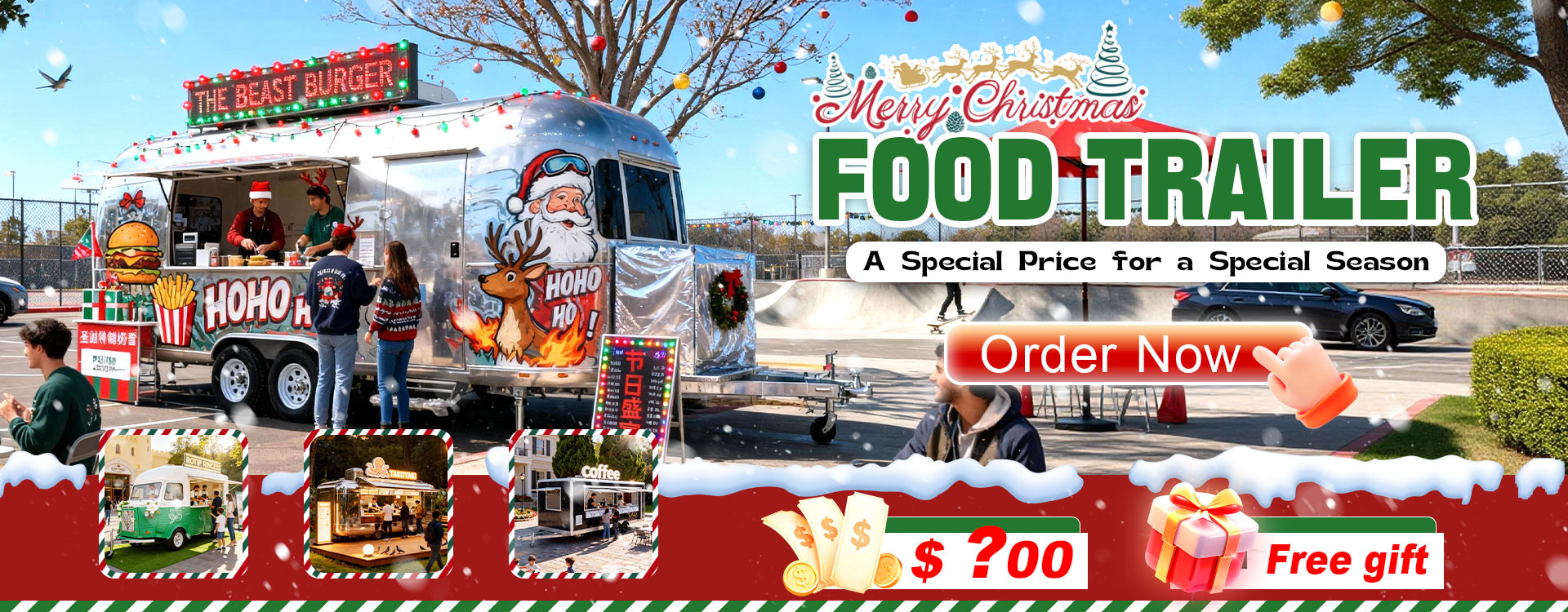 Производитель пищевых прицепов